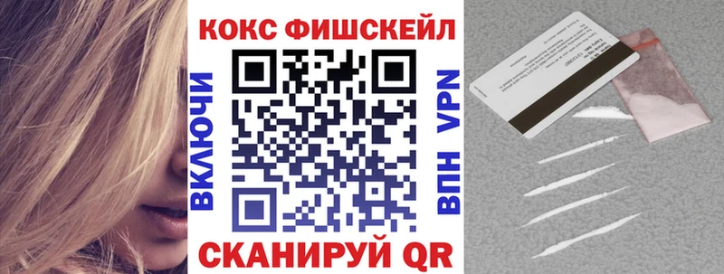 COCAIN 97%  где найти   Людиново 