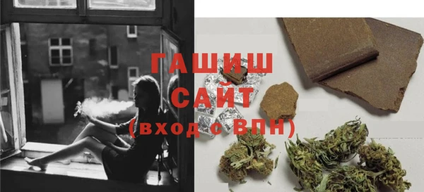 спиды Лихославль