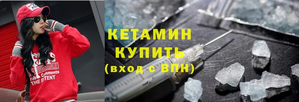 гашиш Лабытнанги