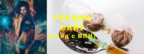 тгк Лагань