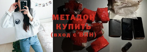 гашиш Лабытнанги