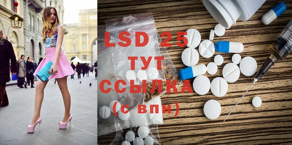 гашиш Лабытнанги