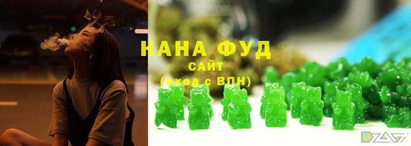 кокаин премиум Липки