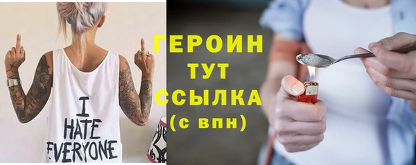 кокаин премиум Липки
