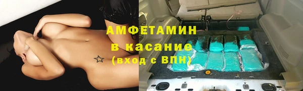 гашиш Лабытнанги