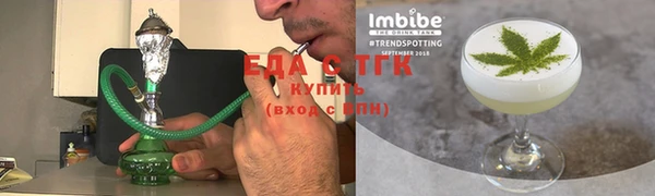 тгк Лагань