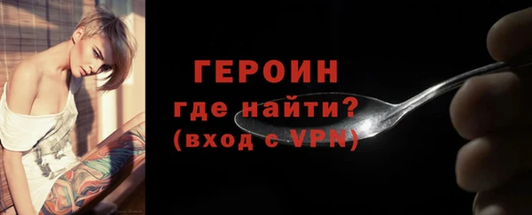 гашиш Лабытнанги