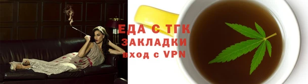 МДМА Лиски