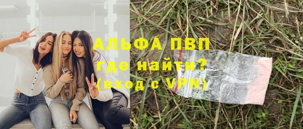 МДМА Лиски