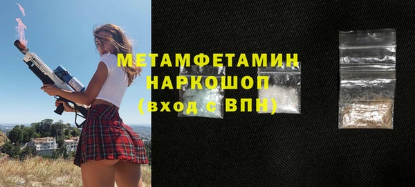 тгк Лагань