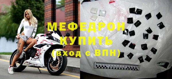 тгк Лагань