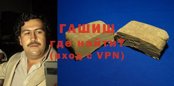 тгк Лагань