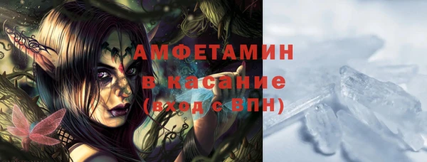 тгк Лагань