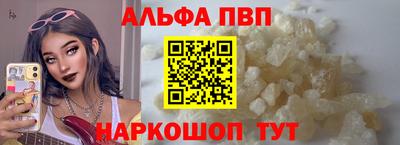 гашиш Кандалакша