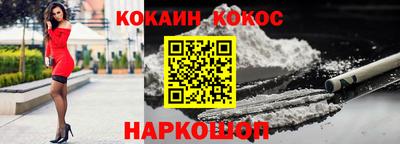 мдма Камышлов