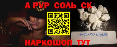 дмт Туймазы