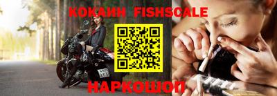 гашиш Кандалакша