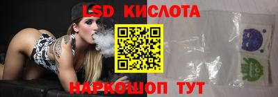 мдма Камышлов