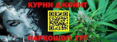мдма Камышлов