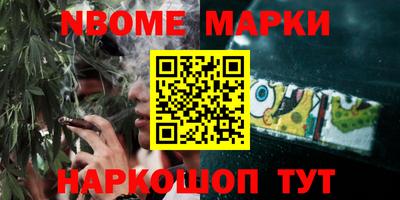 МДМА Канаш