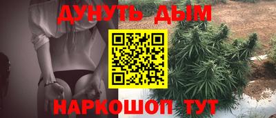 МДМА Канаш