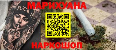мдма Камышлов