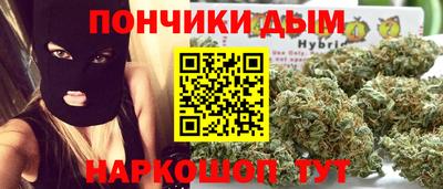гашиш Кандалакша