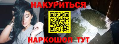 МДМА Канаш