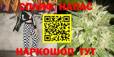 скорость mdpv Тулун