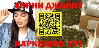 МДМА Канаш
