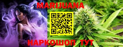 гашиш Кандалакша