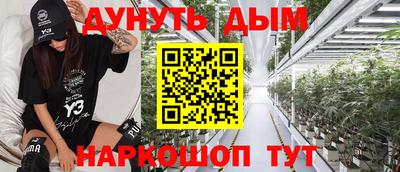 гашиш Кандалакша