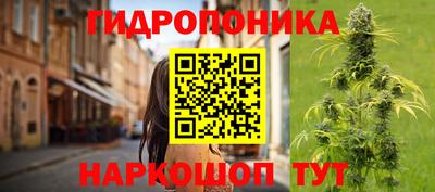 гашиш Кандалакша