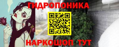 МДМА Канаш