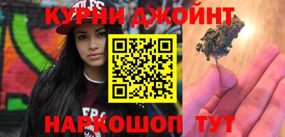 мдма Камышлов