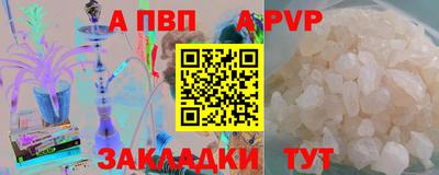 гашиш Кандалакша