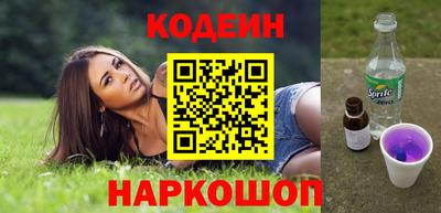 гашиш Кандалакша