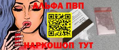 гашиш Кандалакша