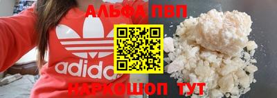 гашиш Кандалакша