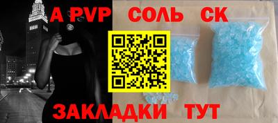 каннабис Тула