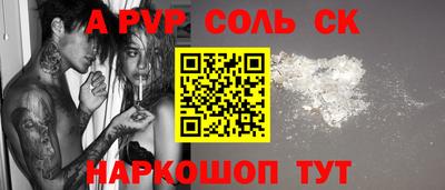 гашиш Кандалакша