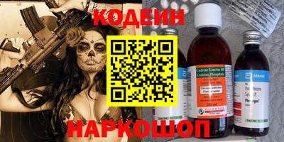 МДМА Канаш