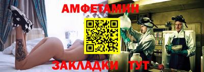 МДМА Канаш