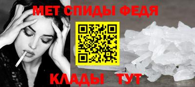 МДМА Канаш