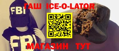 МДМА Канаш