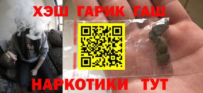 МДМА Канаш