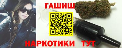 МДМА Канаш