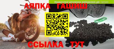 МДМА Канаш