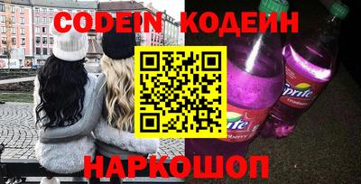 МДМА Канаш