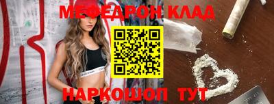 гашиш Кандалакша